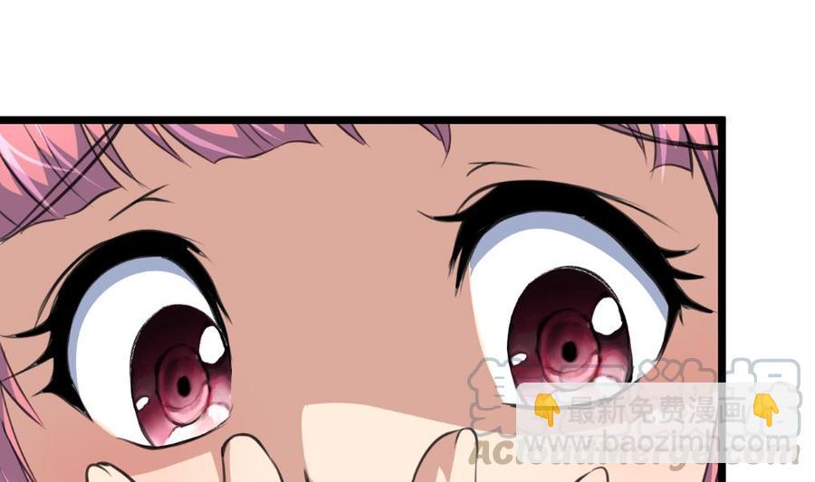 第60话 没打过针的护士。-第58话