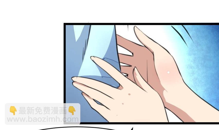 第62话 我当牛做马报答你！-第60话