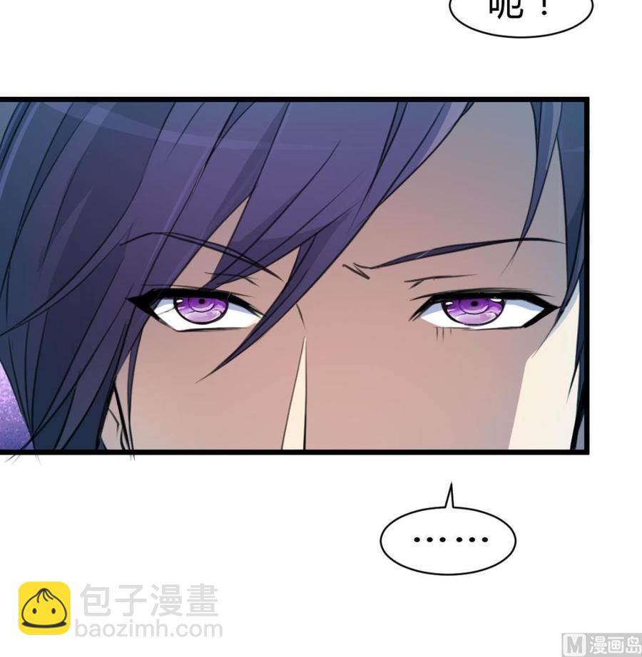 第64话 我已经帮过你了。-第62话