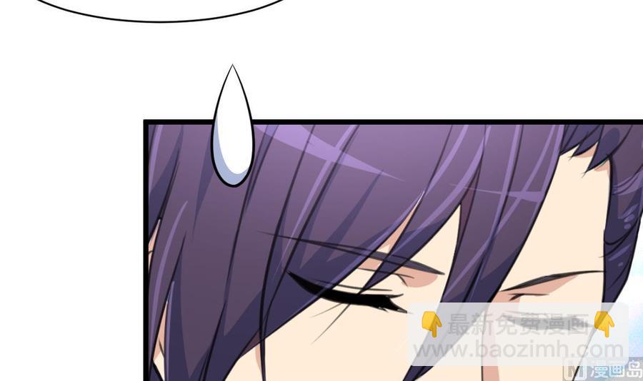 第64话 我已经帮过你了。-第62话