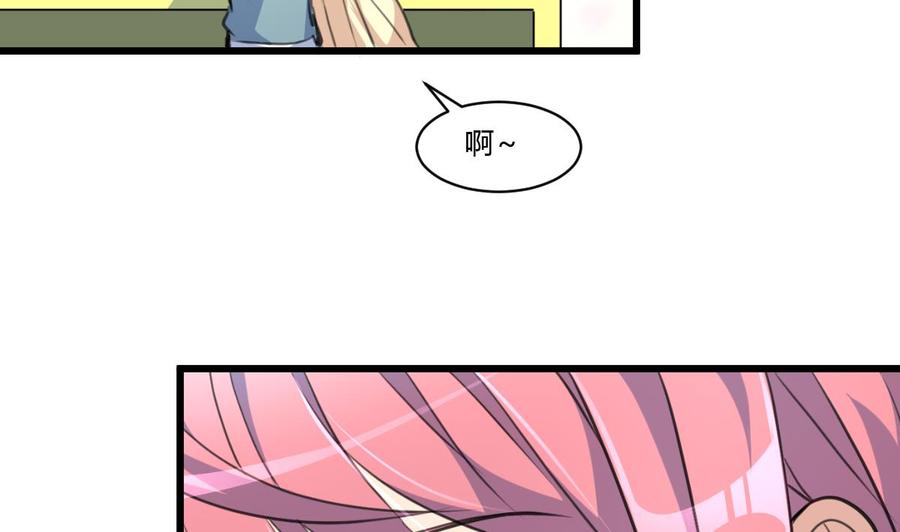 第64话 我已经帮过你了。-第62话