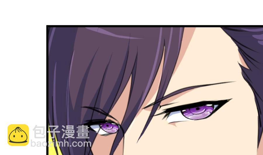 第70话 别怕，我带你走。-第66话