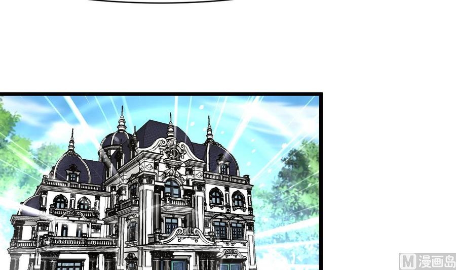 第78话 强撸灰飞烟灭-第74话