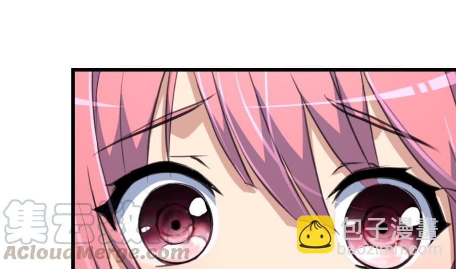 第80话 随便乱贴贴就好-第76话