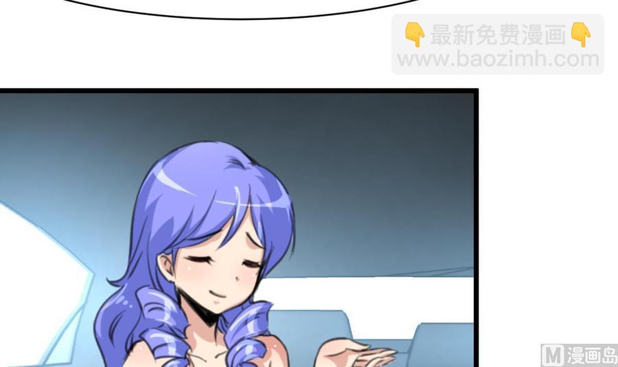 第80话 随便乱贴贴就好-第76话