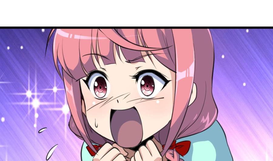 第80话 随便乱贴贴就好-第76话