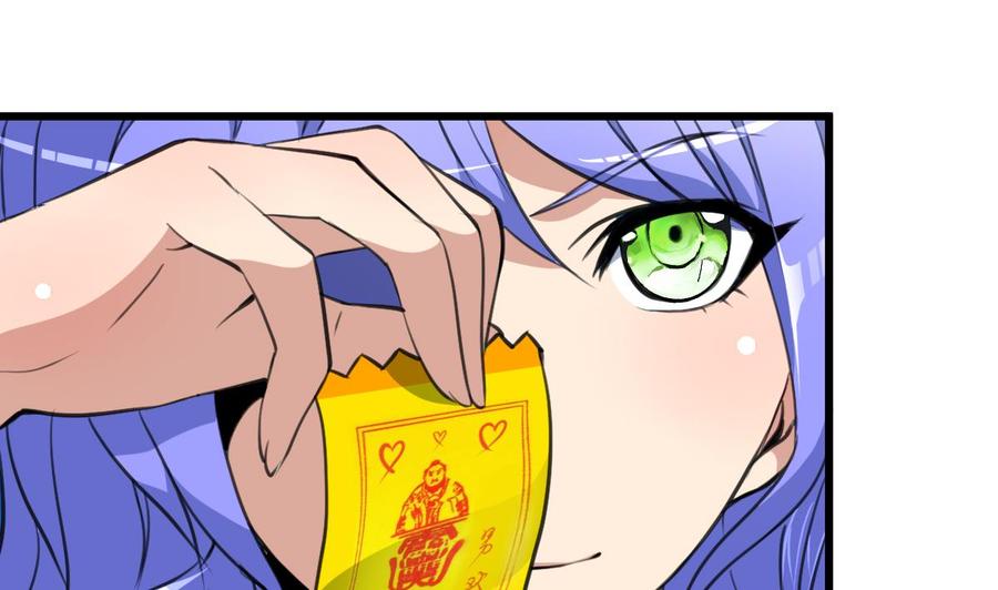 第80话 随便乱贴贴就好-第76话
