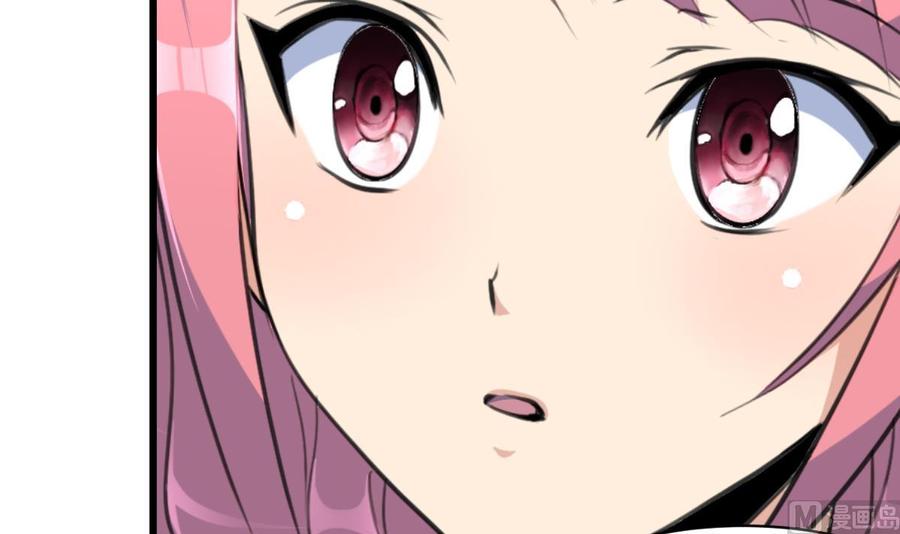 第80话 随便乱贴贴就好-第76话