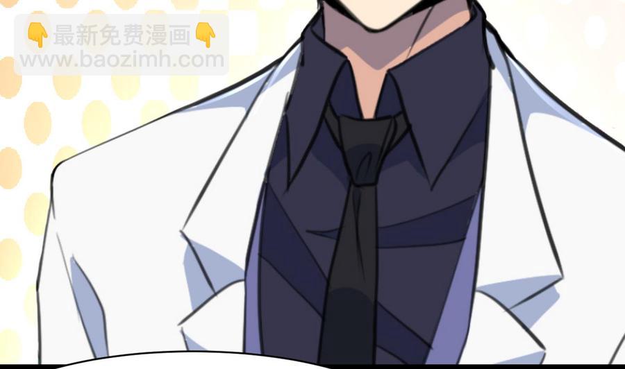 第80话 随便乱贴贴就好-第76话
