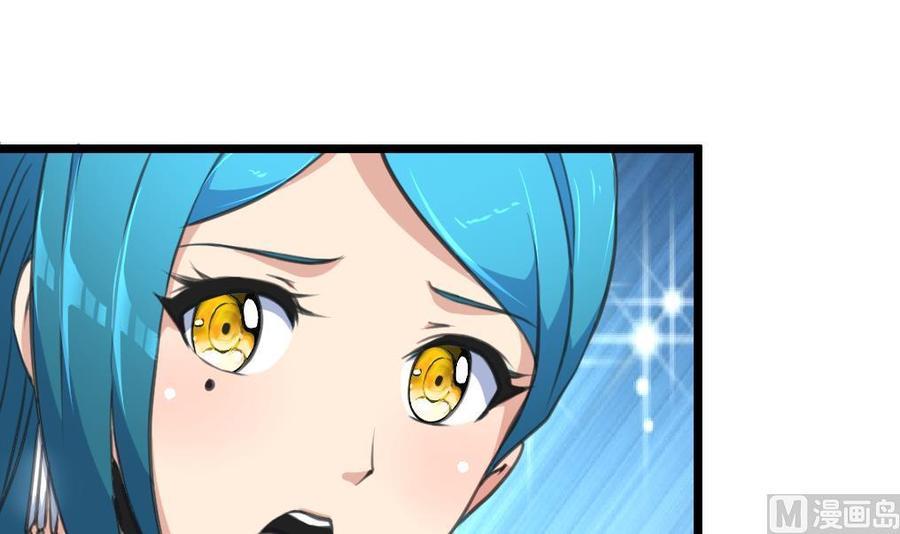 第85话 她是你喜欢的人？-第80话