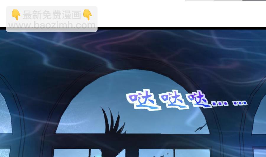 第87话 你今晚要跟他，还是跟我？！-第82话