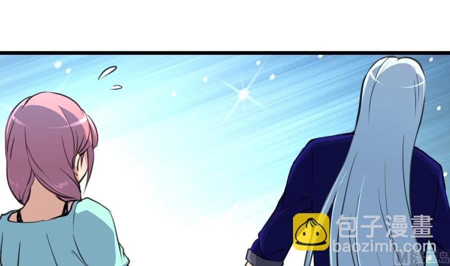 第87话 你今晚要跟他，还是跟我？！-第82话