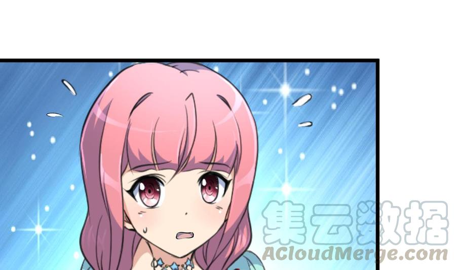 第91话 是你误会了。-第86话