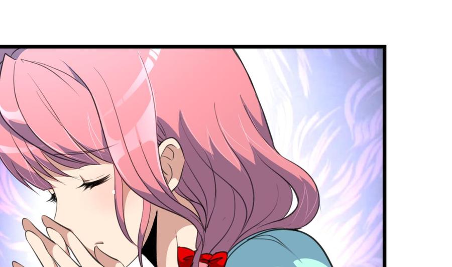 第91话 是你误会了。-第86话