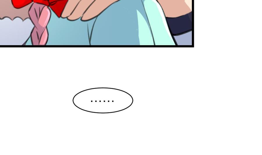 第91话 是你误会了。-第86话