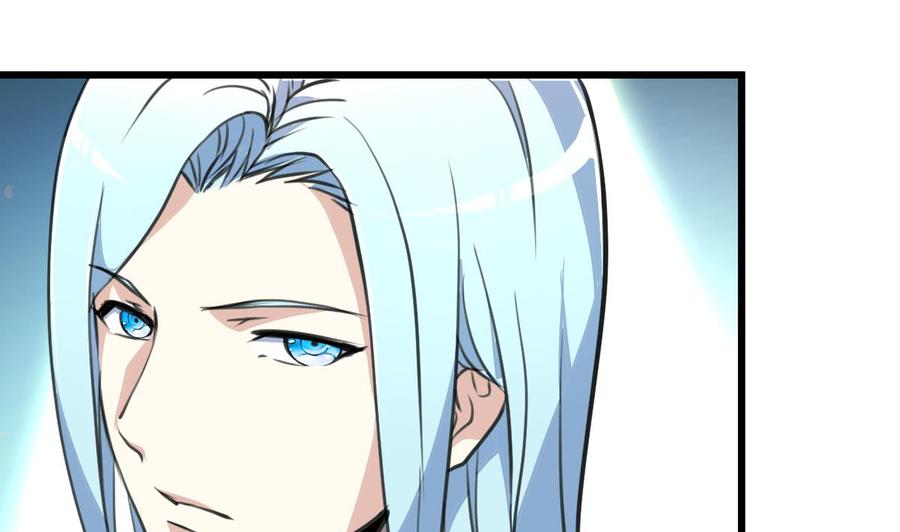 第95话 阳春白雪才配得上你！-第90话