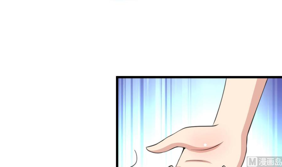 第97话 只有他可以&hellip;-第92话