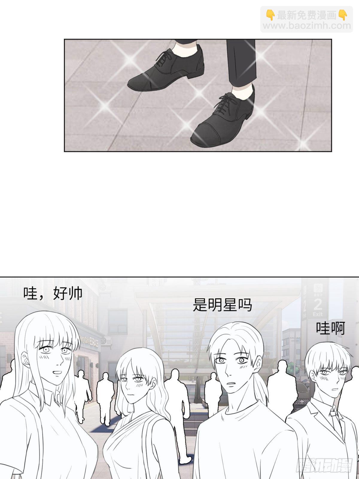 你是谁啊-第34话