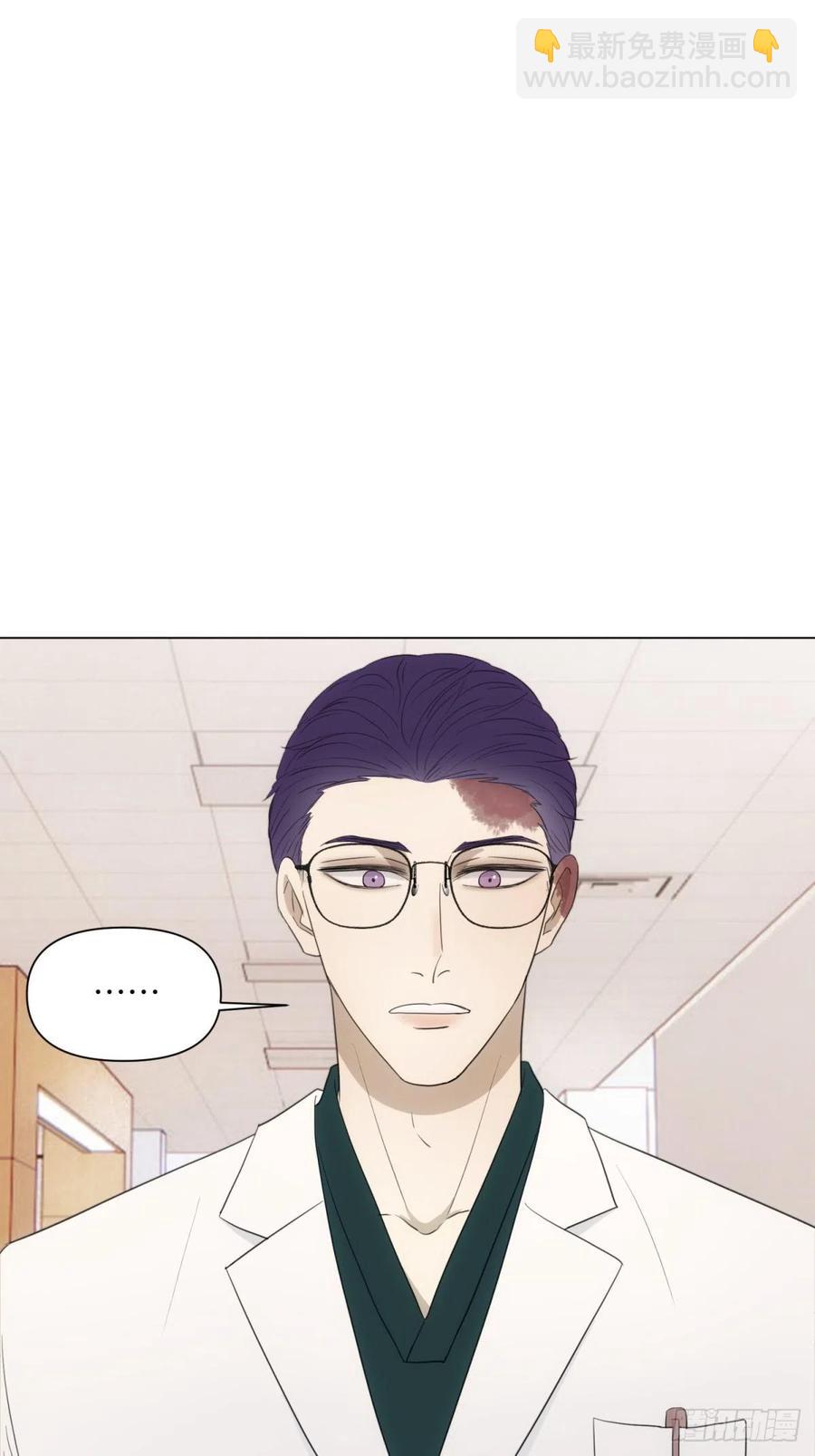 花朝和谢幕过去的故事3-第40话