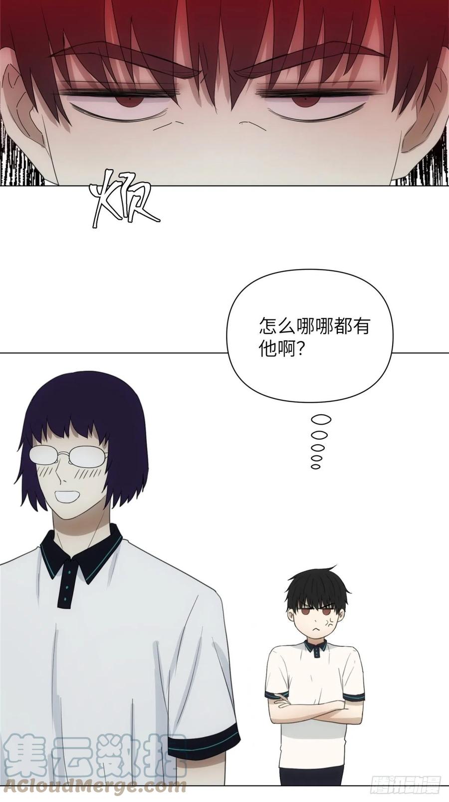 花朝和谢幕过去的故事3-第40话