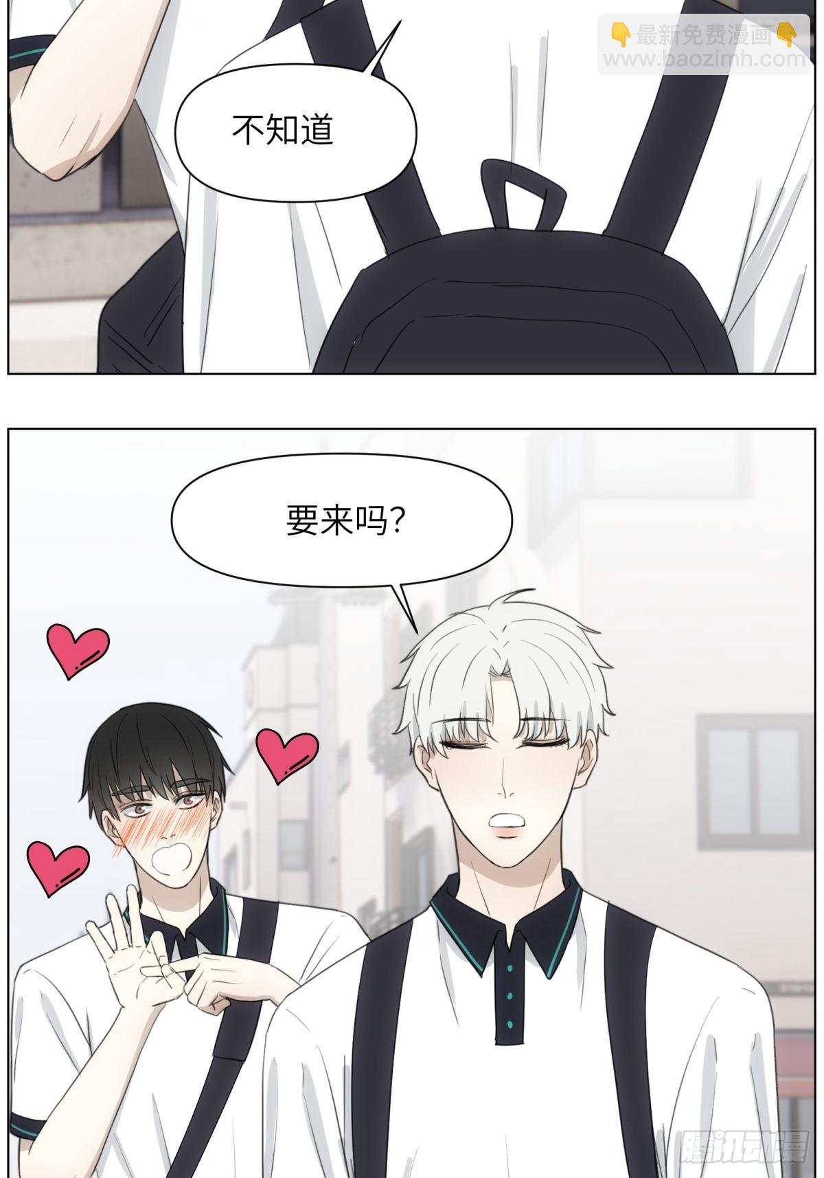 &ldquo;黄色的事&rdquo;-第46话