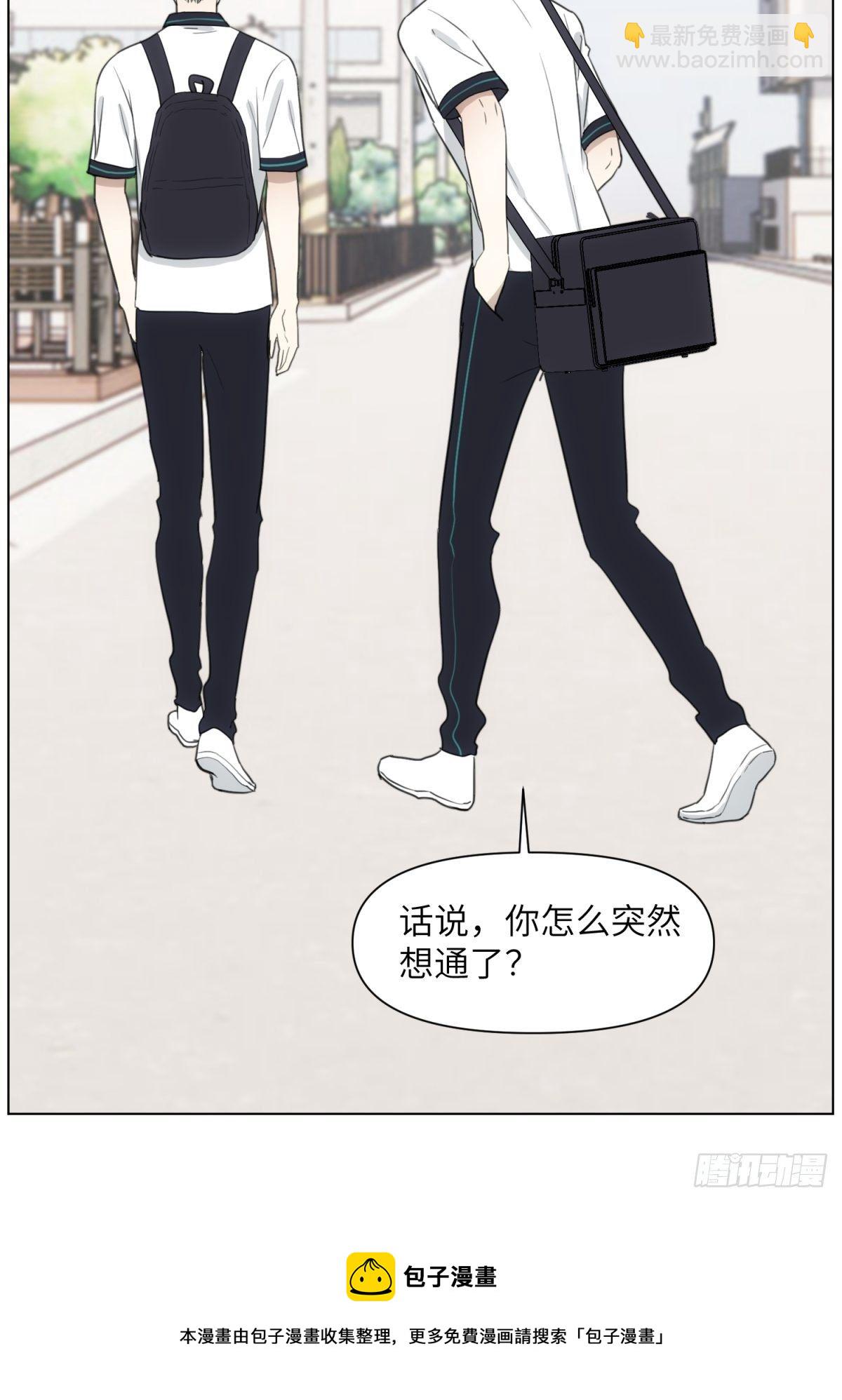 &ldquo;黄色的事&rdquo;-第46话