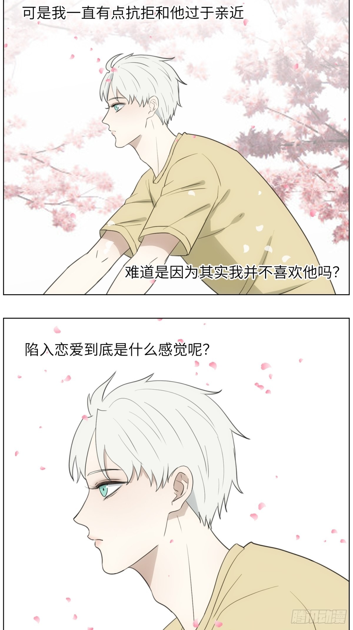 骑车看电影-第52话