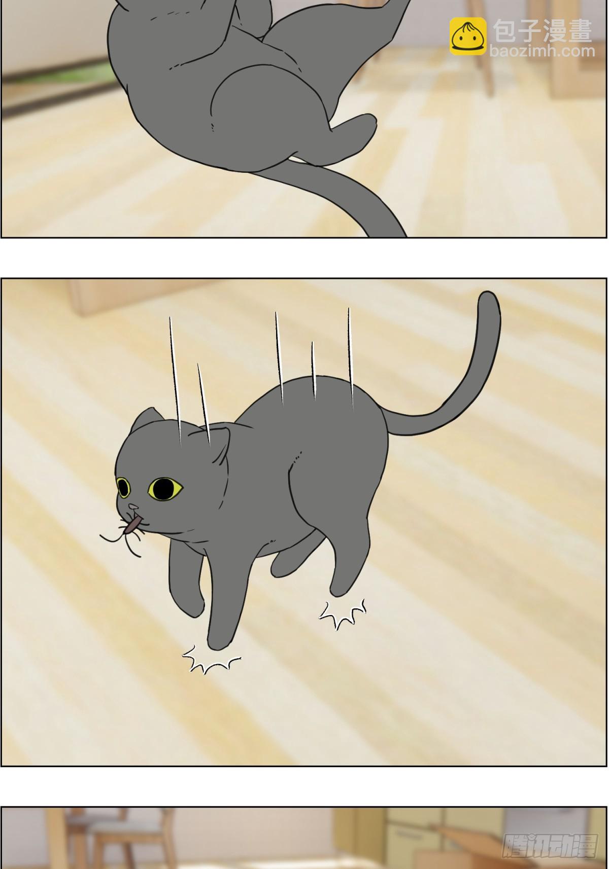 早餐纸条-第60话