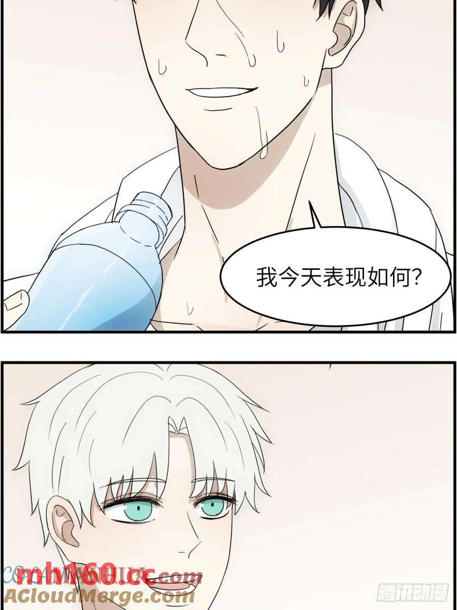 篮球馆一二事-第62话