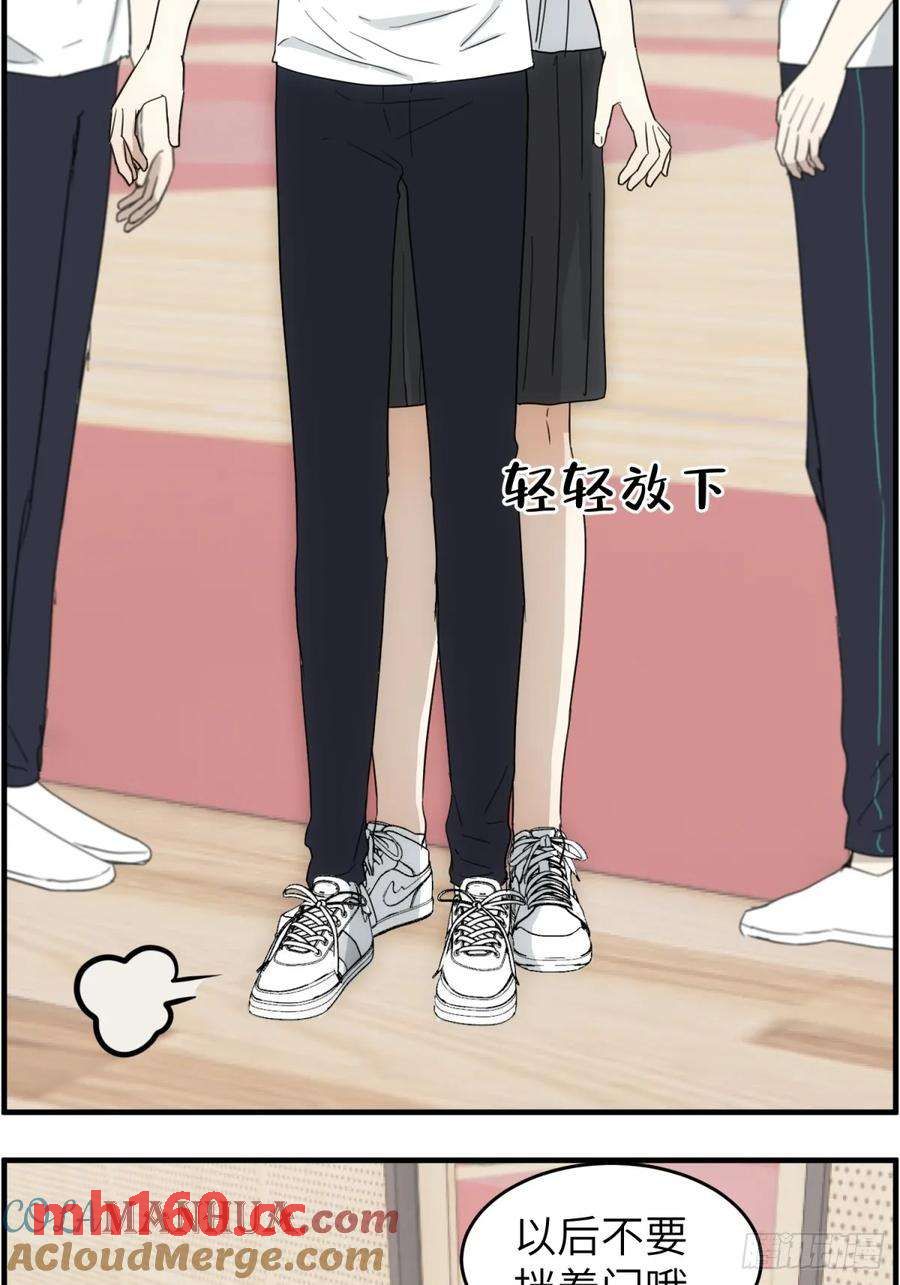篮球馆一二事-第62话