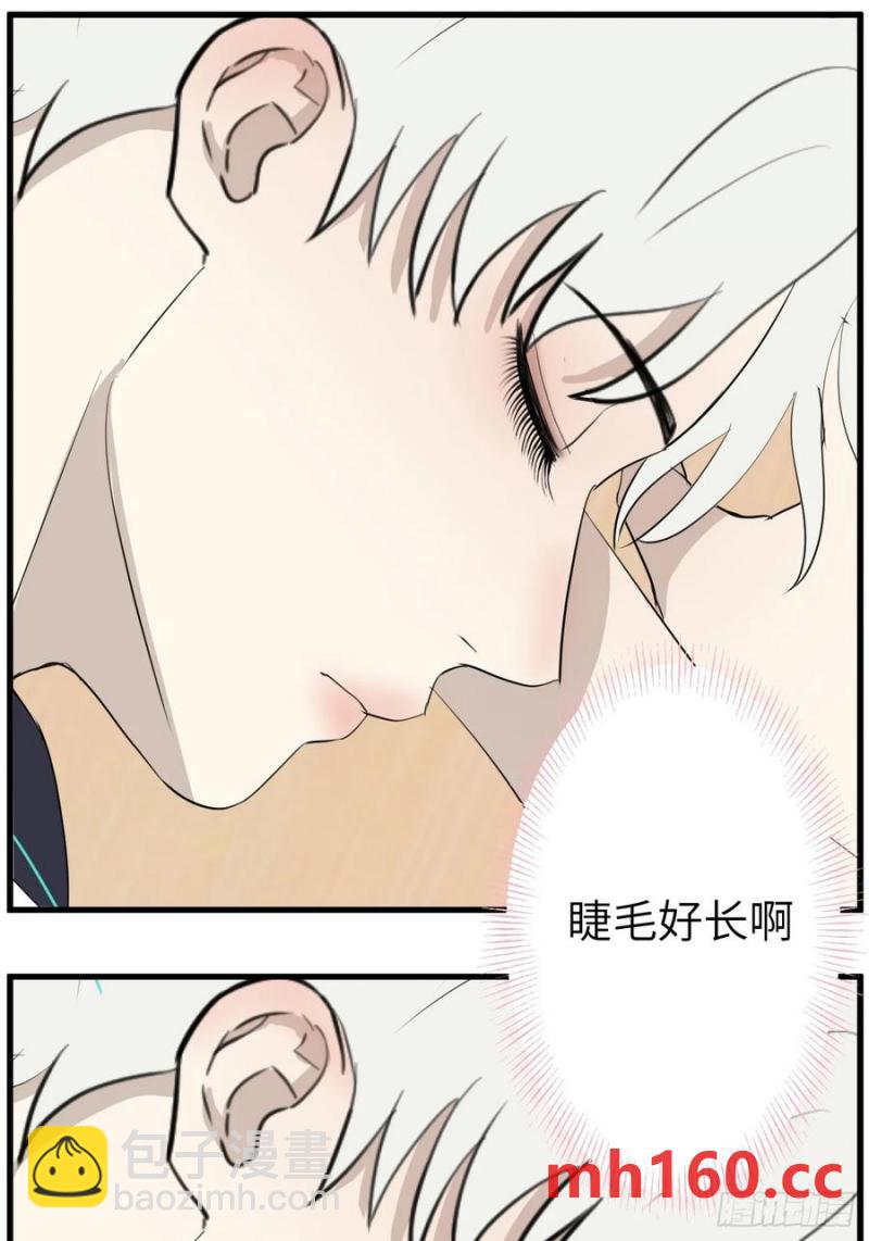 献殷勤-第76话