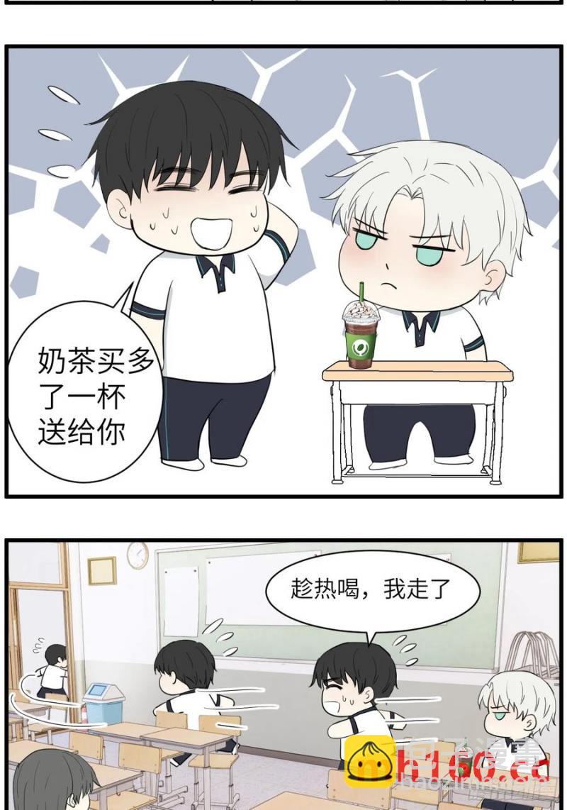 献殷勤-第76话