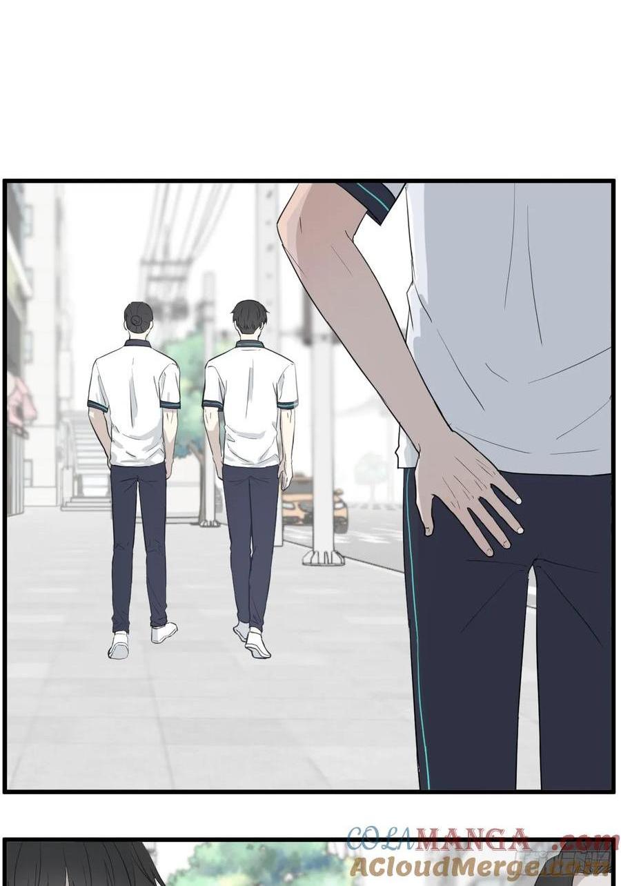 和好-第80话