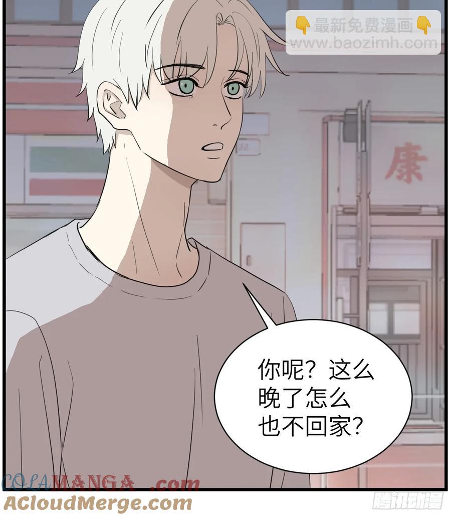 牵手-第78话
