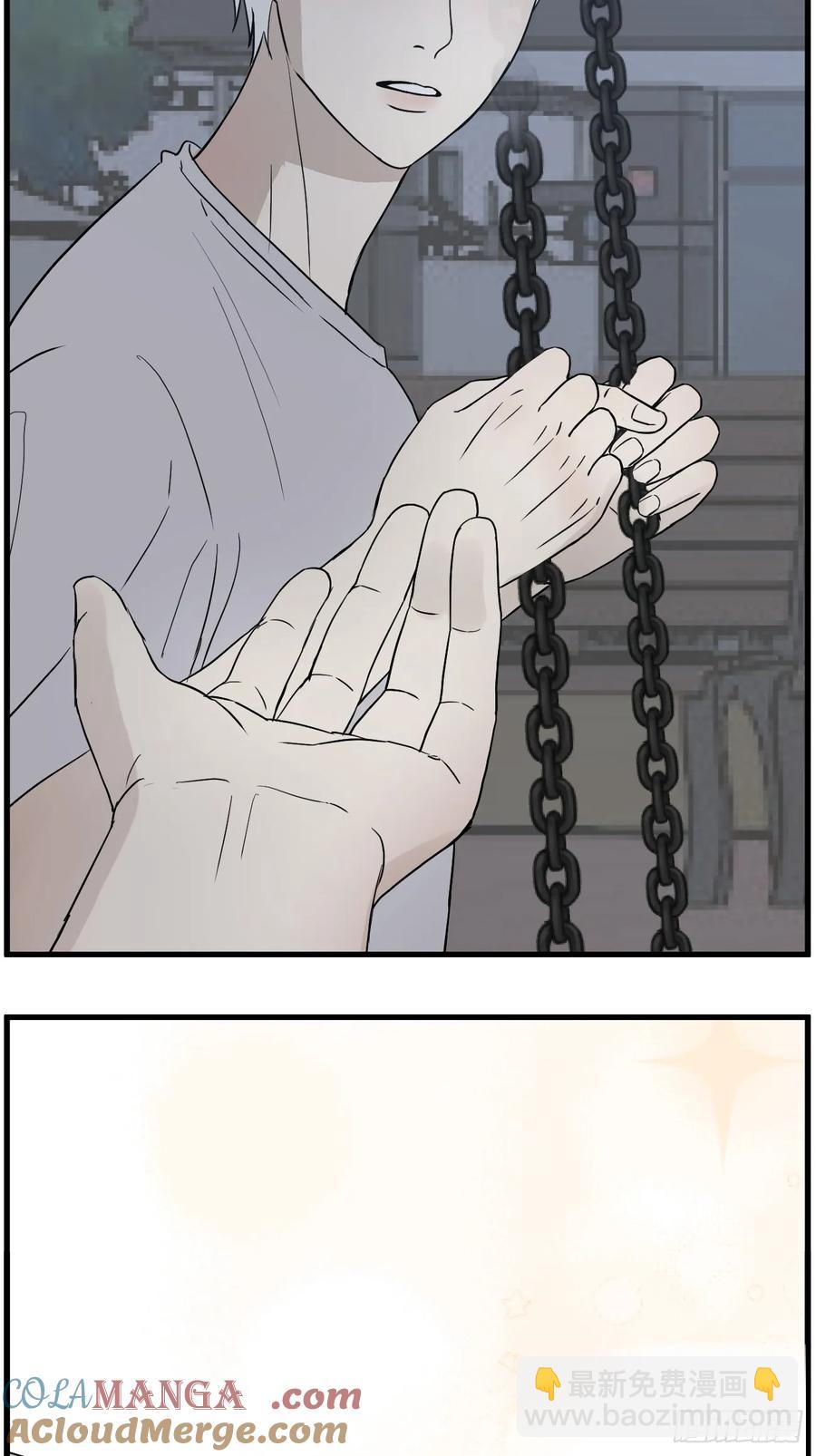 牵手-第78话