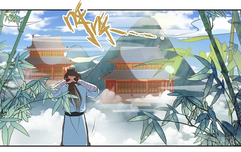 🍔撩撩人身修仙传 都是男人害什么羞 第6页