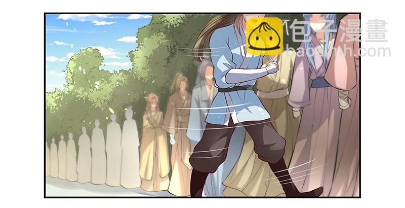 🍔撩撩人身修仙传 排排队 第12页