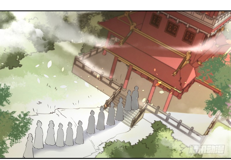 🍔撩撩人身修仙传 排排队 第8页