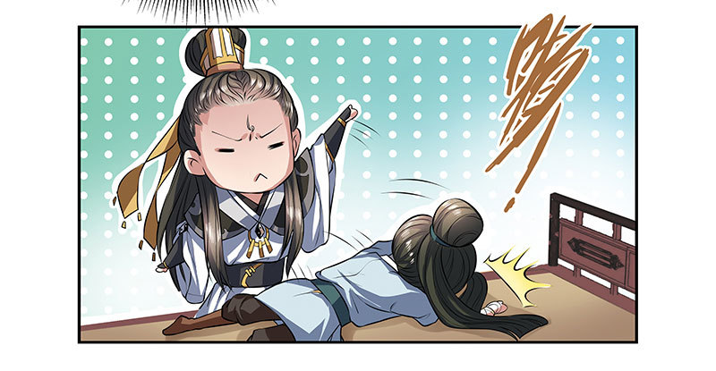 🍔撩撩人身修仙传 昏迷的安余生X2 第18页