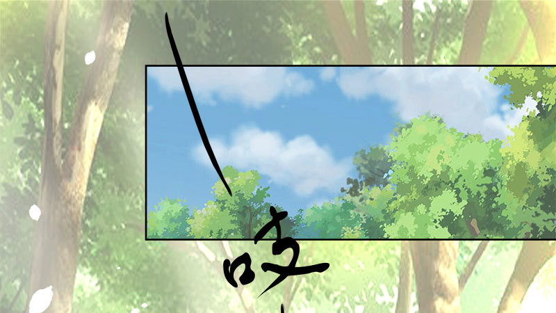 🍔撩撩人身修仙传 魔君？ 第2页
