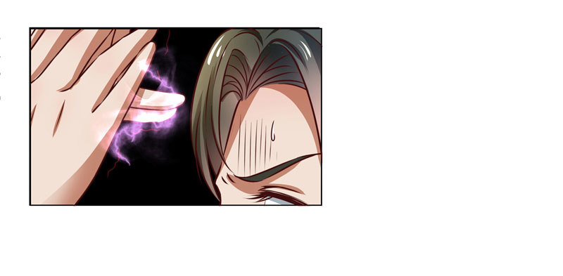 🍔撩撩人身修仙传 入神 第25页