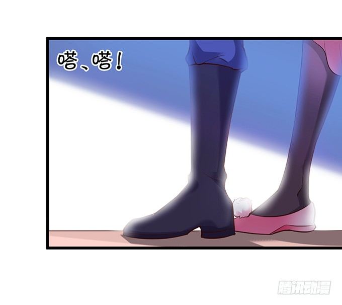 大王要我为您沐浴更衣吗~(1/3)-第2话