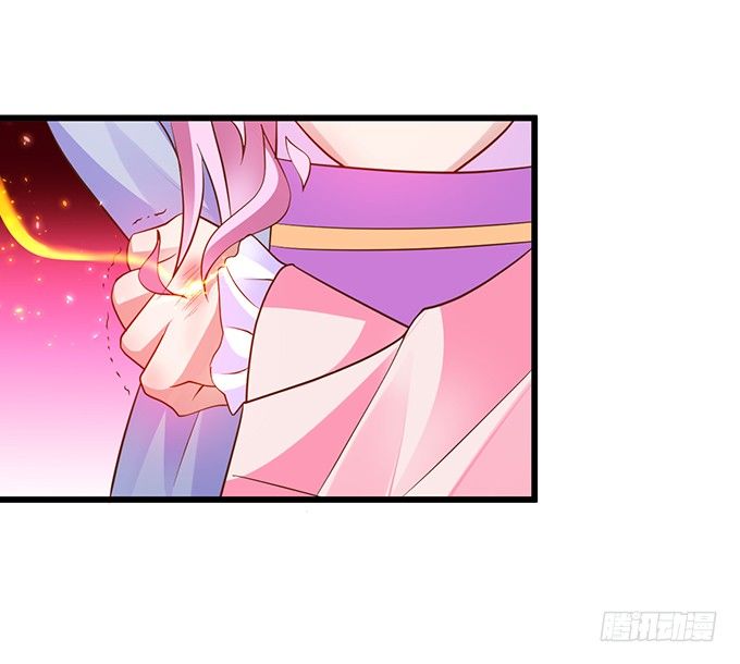 美人道长的霸气宠爱~(1/2)-第16话