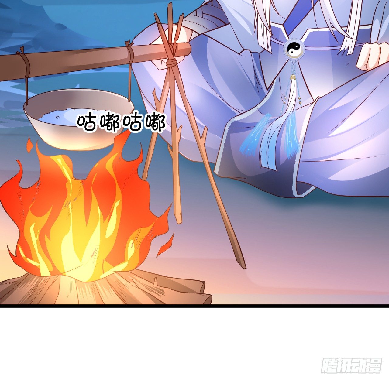 美人道长的霸气宠爱~(1/2)-第16话