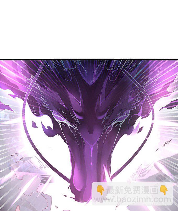 她只能是我的！我要娶她！(1/2)-第18话