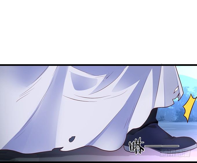 她只能是我的！我要娶她！(1/2)-第18话