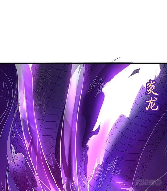 她只能是我的！我要娶她！(1/2)-第18话