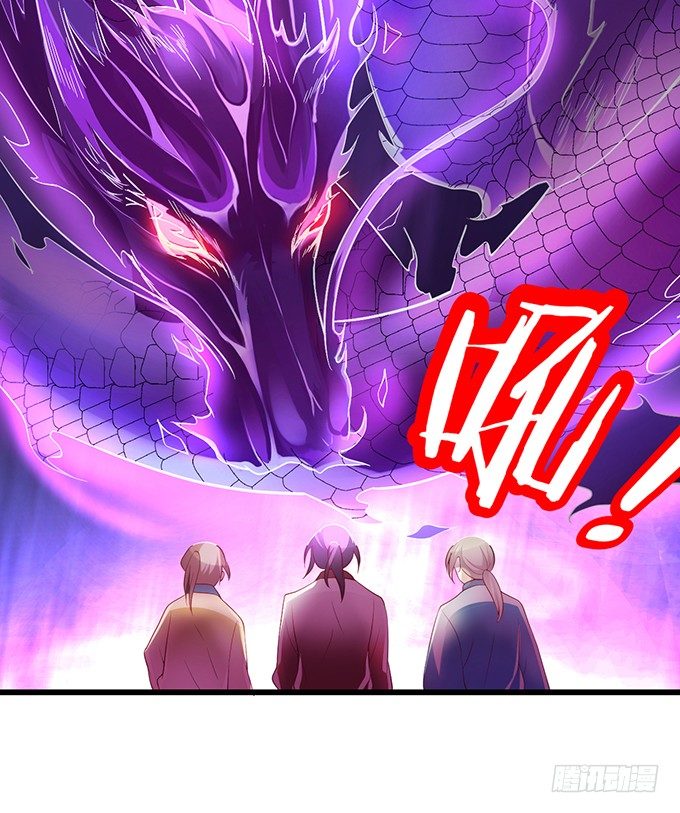 她只能是我的！我要娶她！(1/2)-第18话