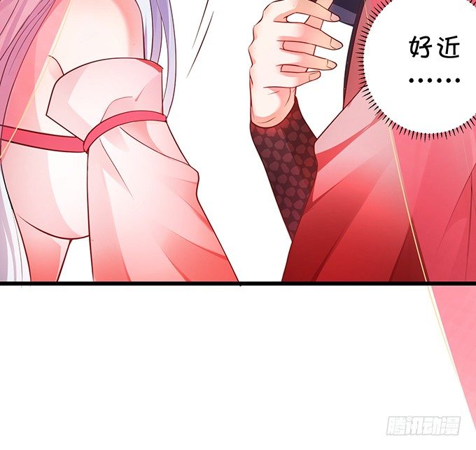 相公~我们继续啊~(1/2)-第20话