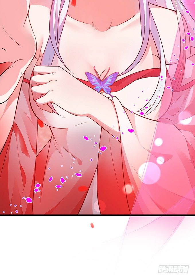 相公~我们继续啊~(1/2)-第20话